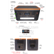 AC AC DC WUPUPHEPUPHOPUPHOPUPHOPUPETU4 Baturi